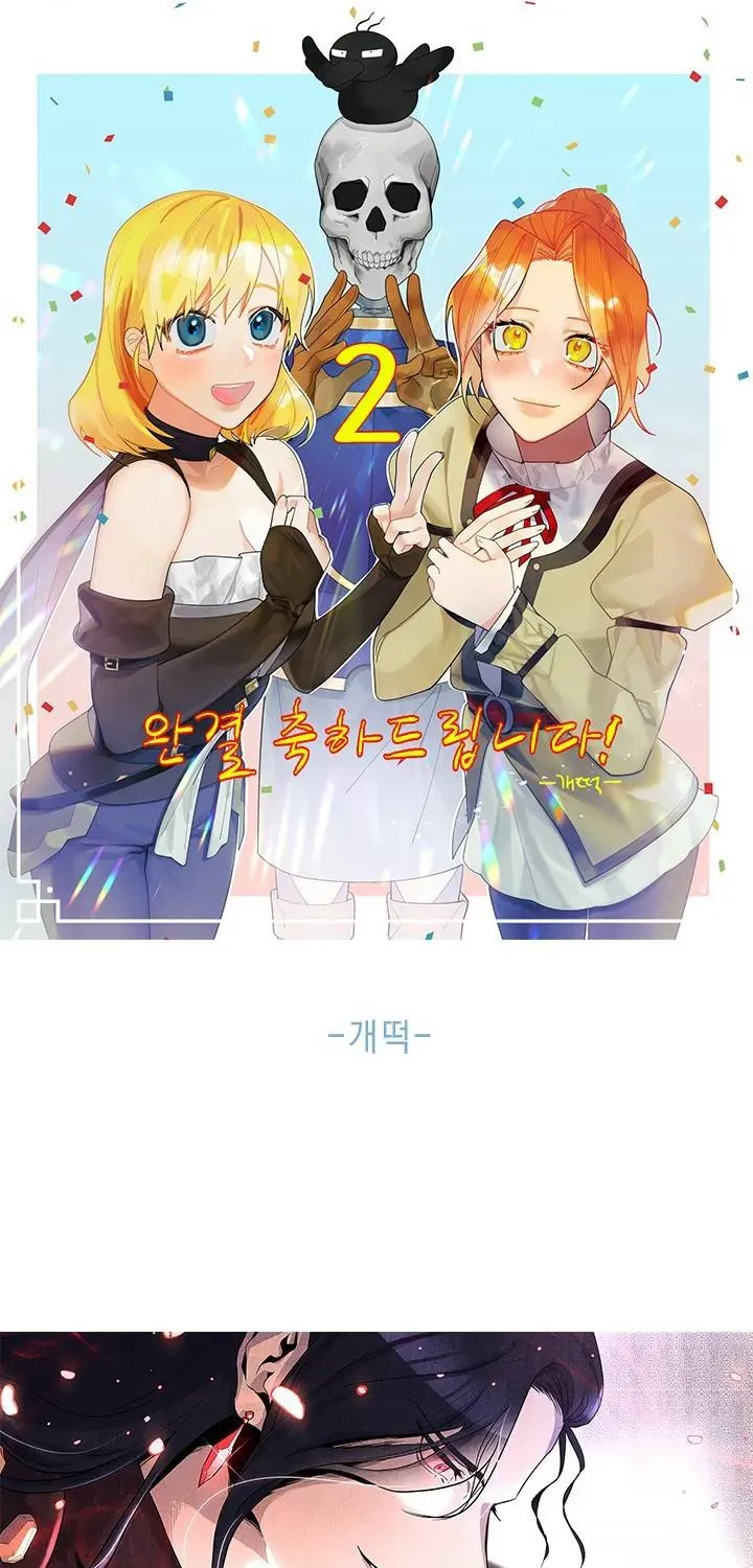 Read Skeleton Soldier chapter 141 image 142 on Lezhin