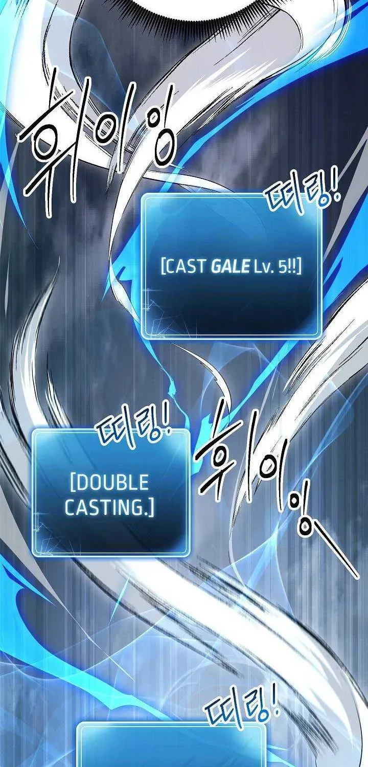 Read Skeleton Soldier chapter 141 image 17 on Lezhin