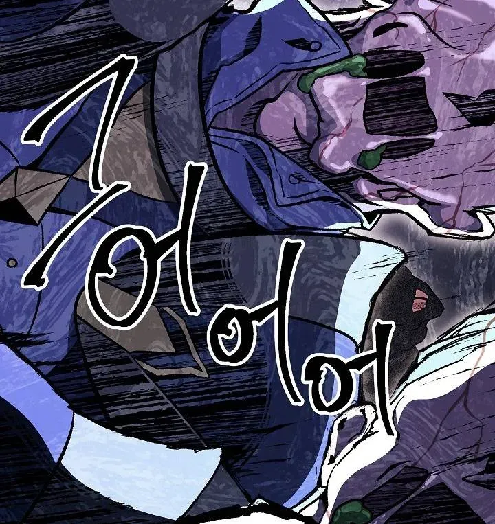 Read Skeleton Soldier chapter 141 image 31 on Lezhin