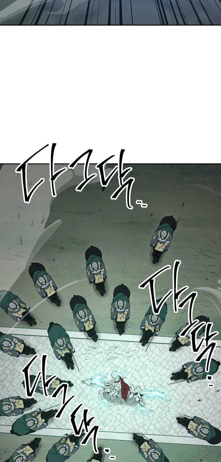 Read Skeleton Soldier chapter 141 image 44 on Lezhin