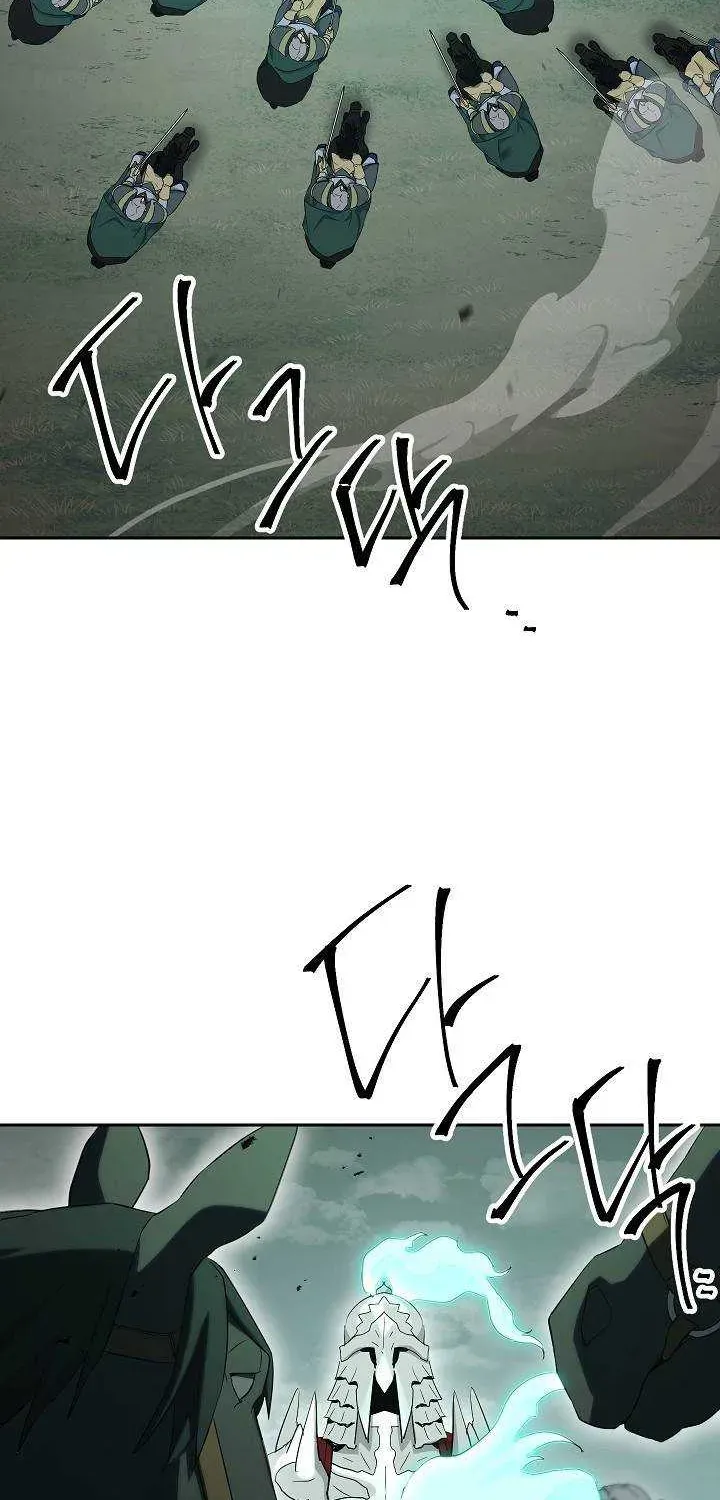 Read Skeleton Soldier chapter 141 image 45 on Lezhin
