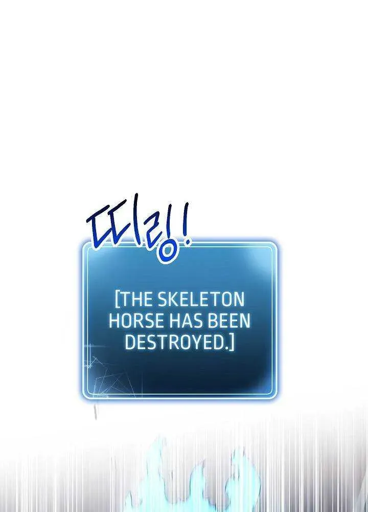 Read Skeleton Soldier chapter 141 image 61 on Lezhin
