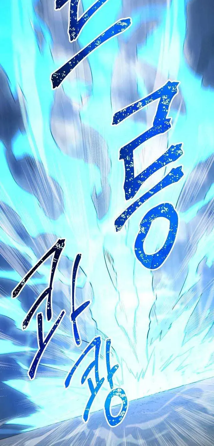 Read Skeleton Soldier chapter 141 image 65 on Lezhin