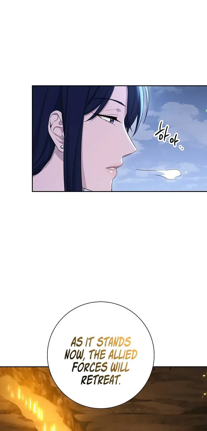 Read Skeleton Soldier chapter 141 image 7 on Lezhin