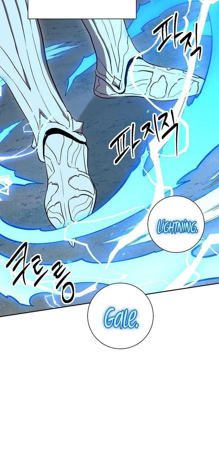 Read Skeleton Soldier chapter 141 image 81 on Lezhin