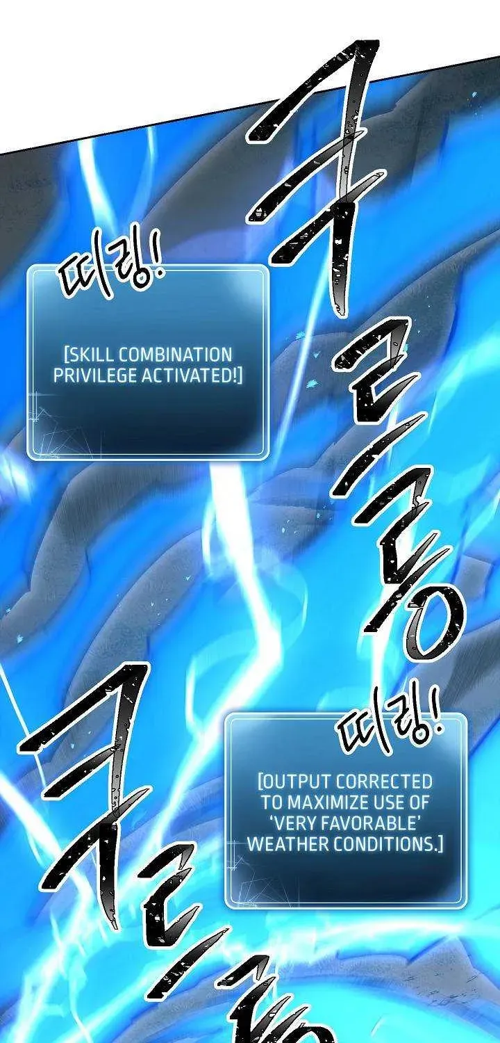 Read Skeleton Soldier chapter 141 image 82 on Lezhin