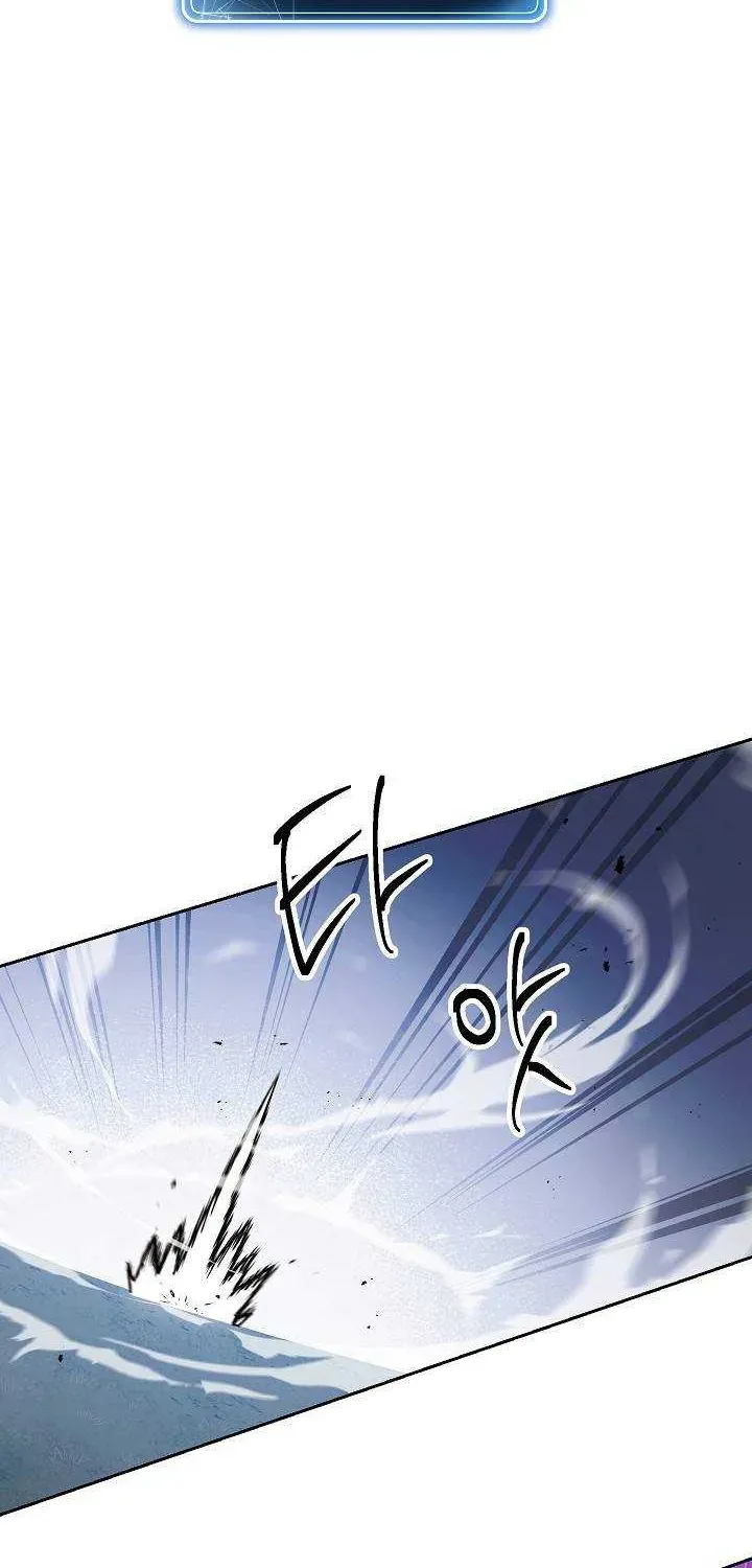 Read Skeleton Soldier chapter 141 image 84 on Lezhin