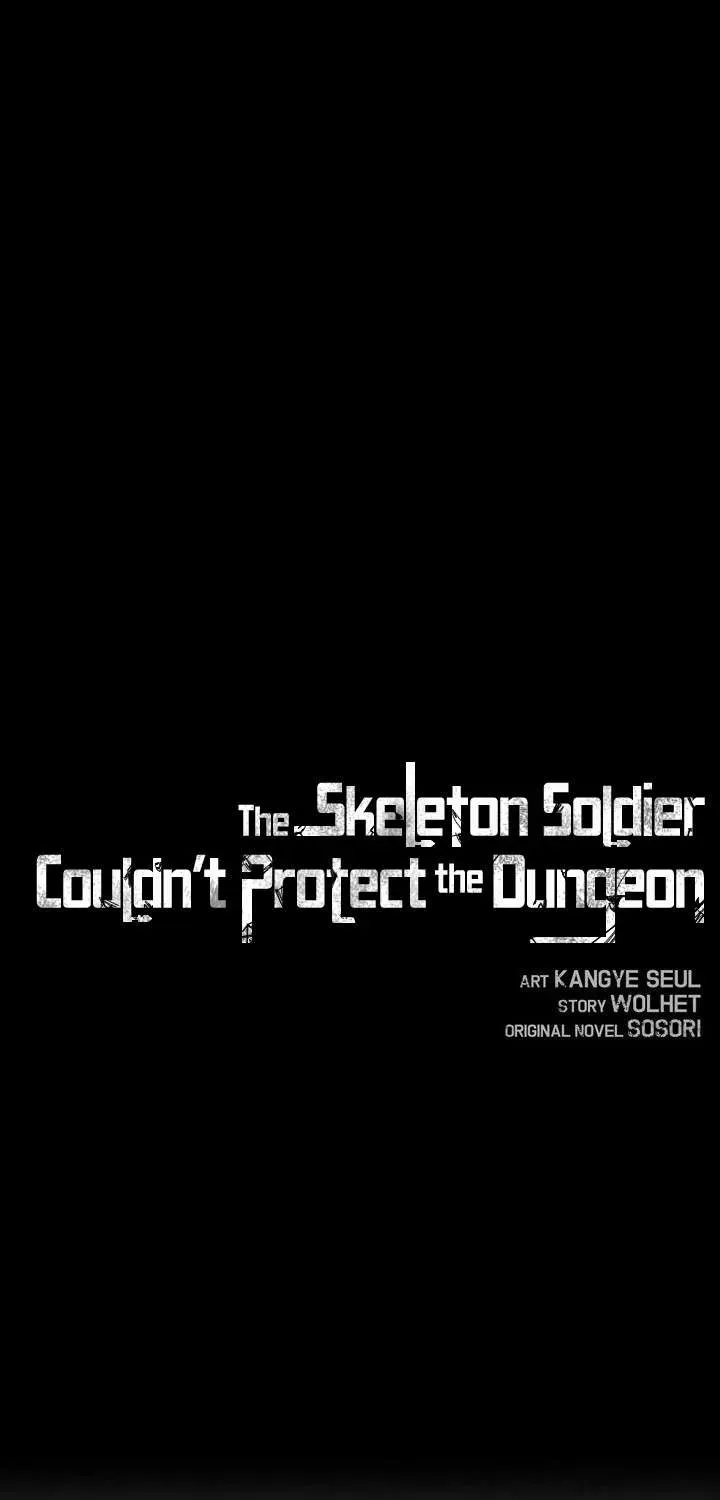 Read Skeleton Soldier chapter 142 image 31 on Lezhin