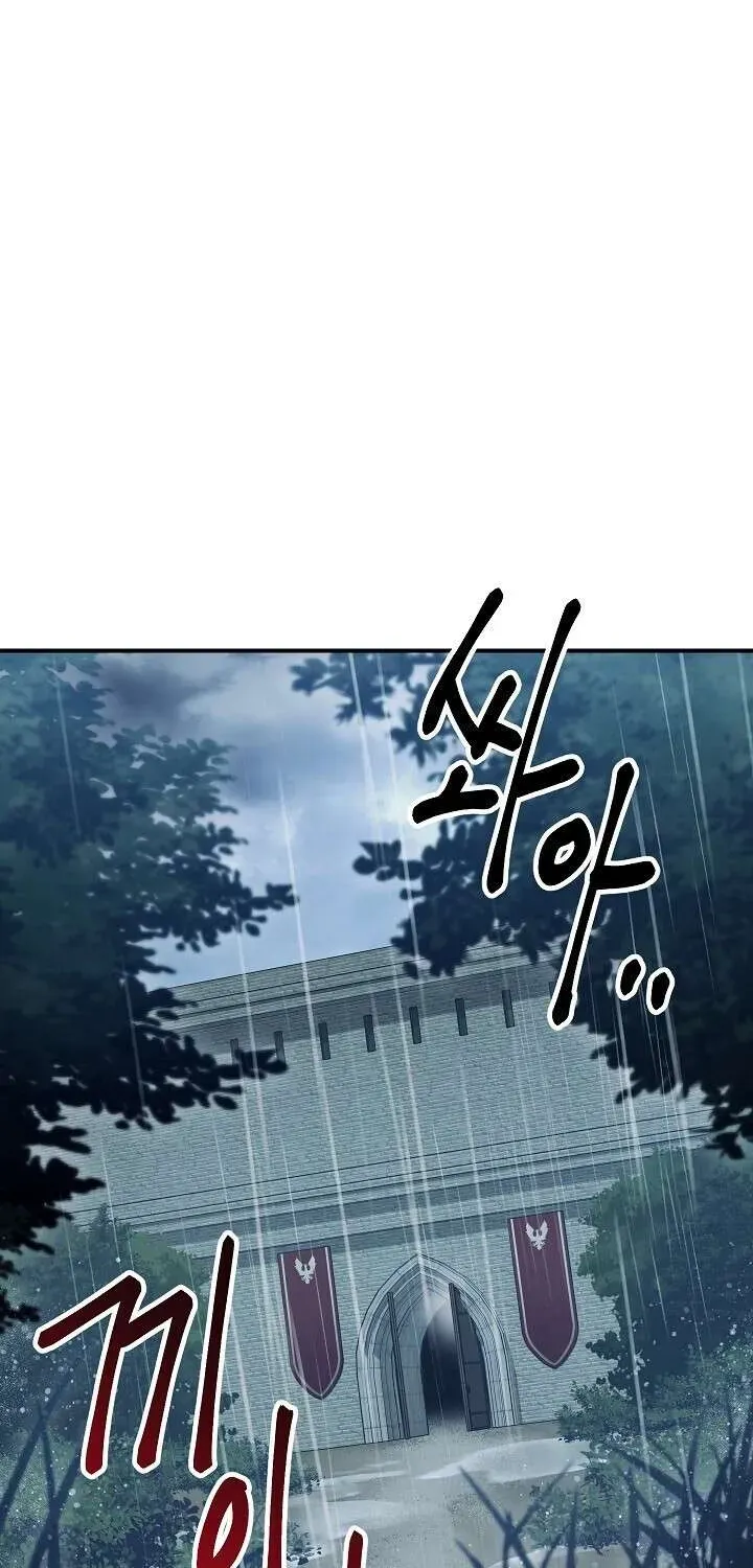 Read Skeleton Soldier chapter 142 image 4 on Lezhin