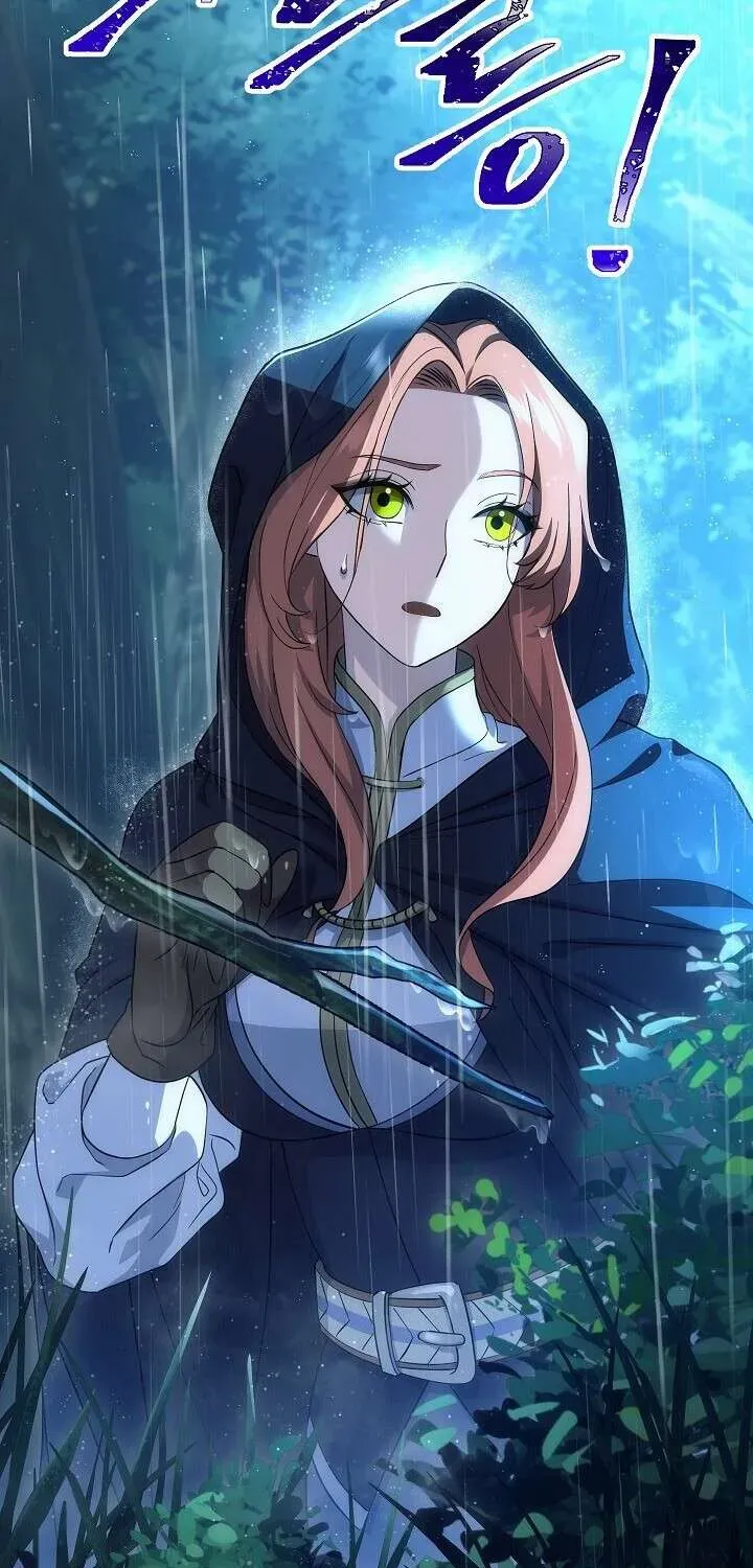 Read Skeleton Soldier chapter 142 image 42 on Lezhin