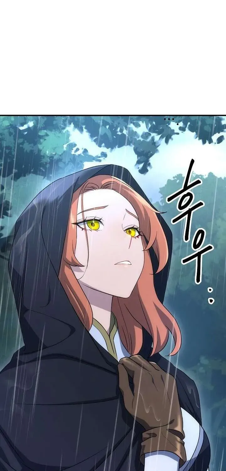 Read Skeleton Soldier chapter 142 image 79 on Lezhin