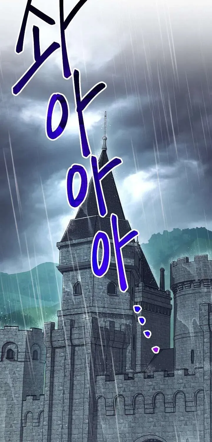 Read Skeleton Soldier chapter 142 image 81 on Lezhin