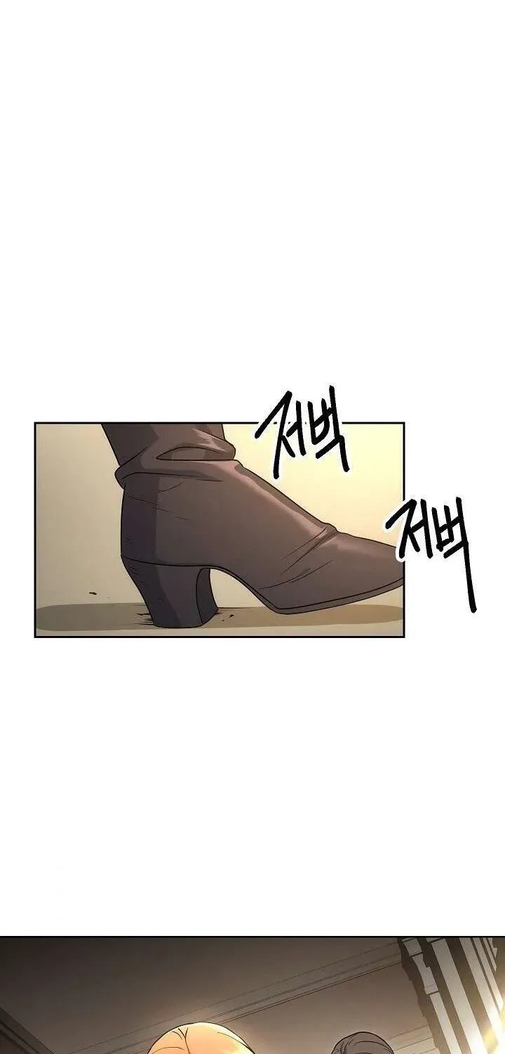Read Skeleton Soldier chapter 142 image 83 on Lezhin