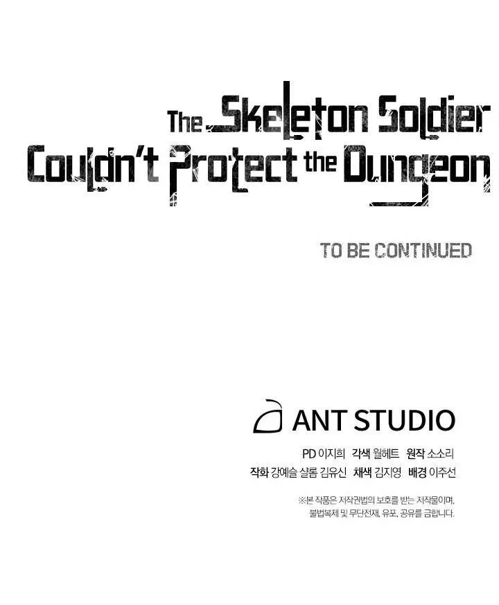 Read Skeleton Soldier chapter 143 image 118 on Lezhin
