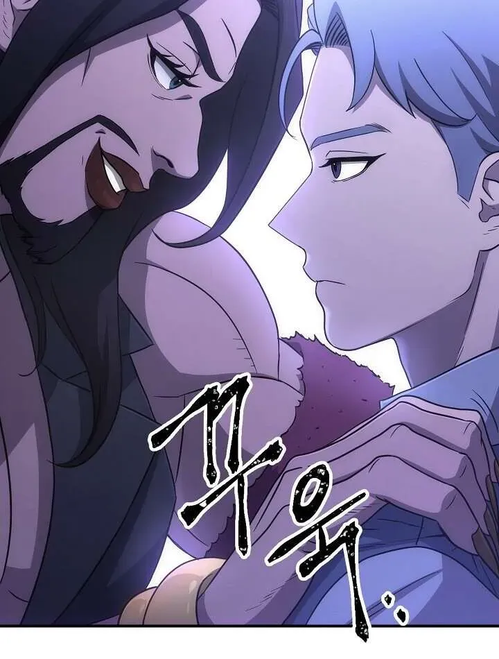 Read Skeleton Soldier chapter 143 image 21 on Lezhin