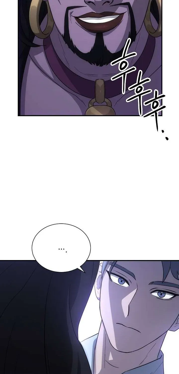 Read Skeleton Soldier chapter 143 image 23 on Lezhin