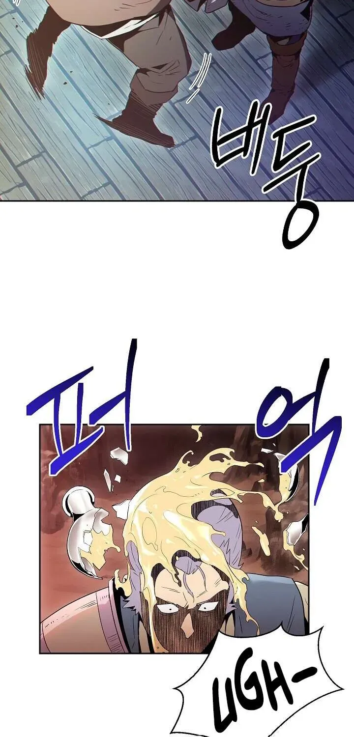 Read Skeleton Soldier chapter 143 image 72 on Lezhin