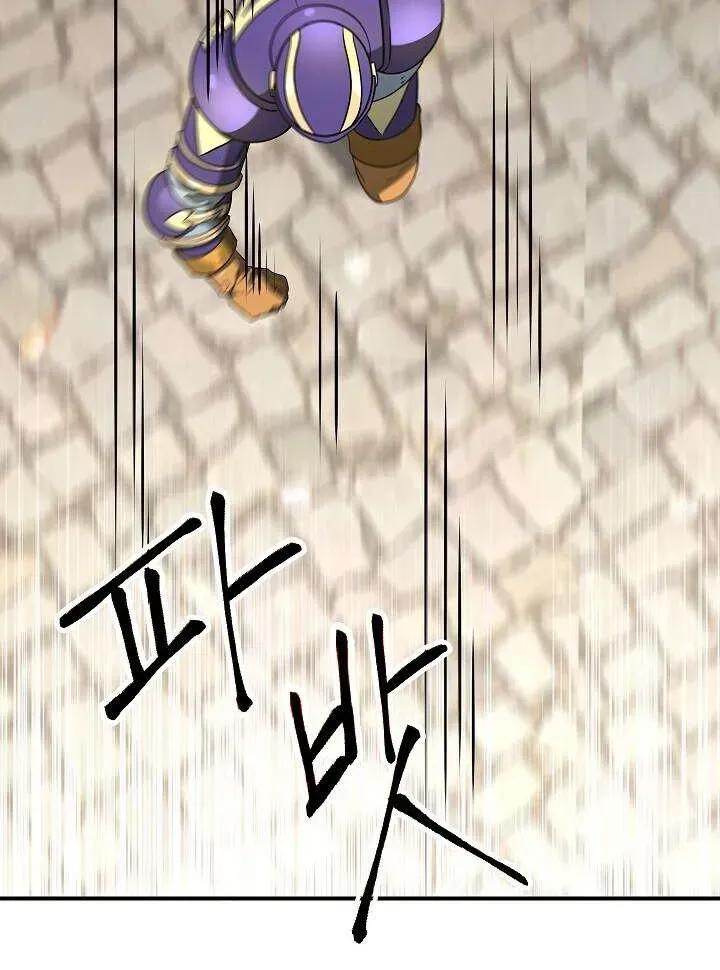 Read Skeleton Soldier chapter 143 image 91 on Lezhin
