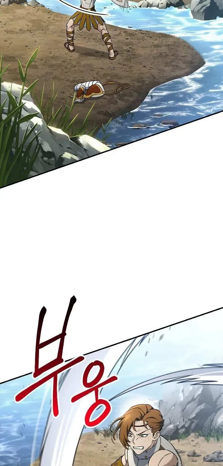Read Skeleton Soldier chapter 144 image 2 on Lezhin