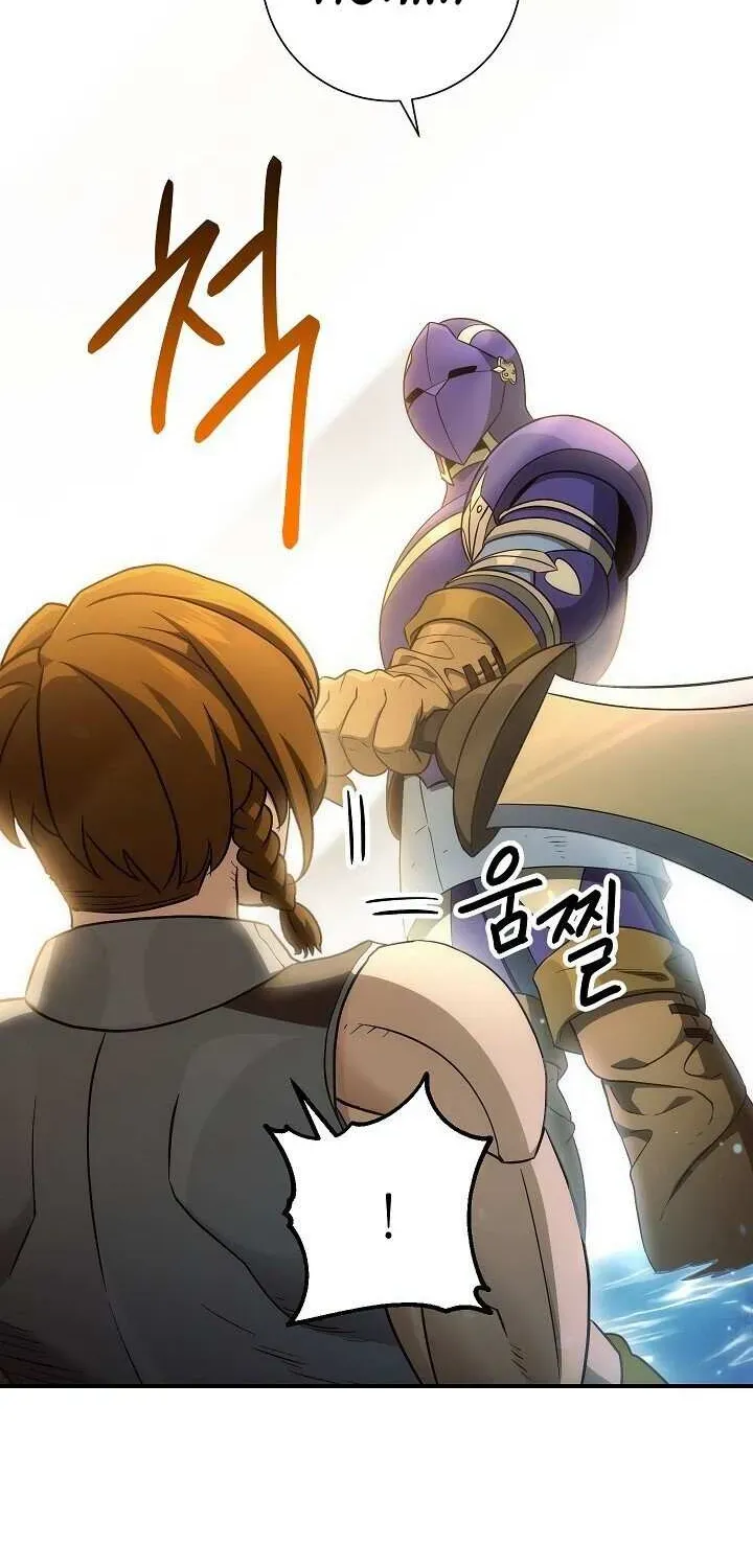 Read Skeleton Soldier chapter 144 image 64 on Lezhin