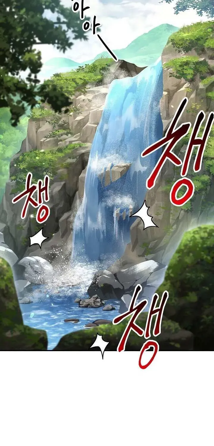 Read Skeleton Soldier chapter 144 image 70 on Lezhin