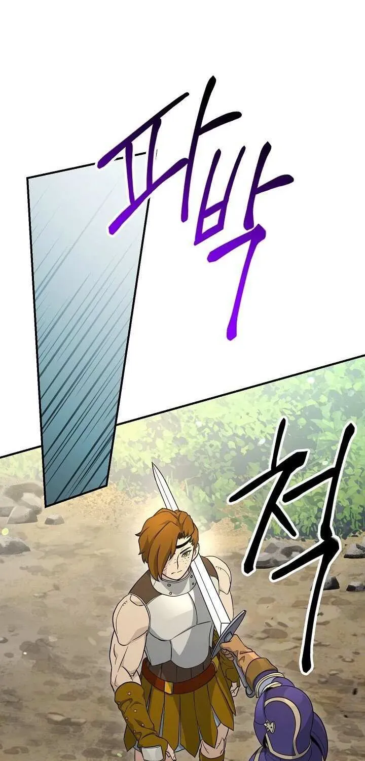 Read Skeleton Soldier chapter 144 image 79 on Lezhin