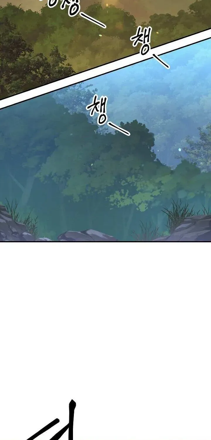 Read Skeleton Soldier chapter 144 image 85 on Lezhin