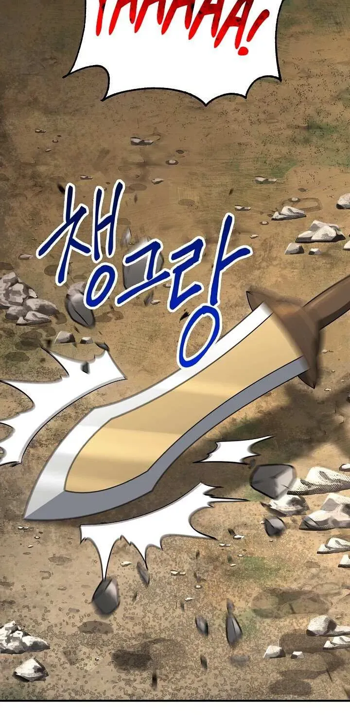 Read Skeleton Soldier chapter 144 image 9 on Lezhin
