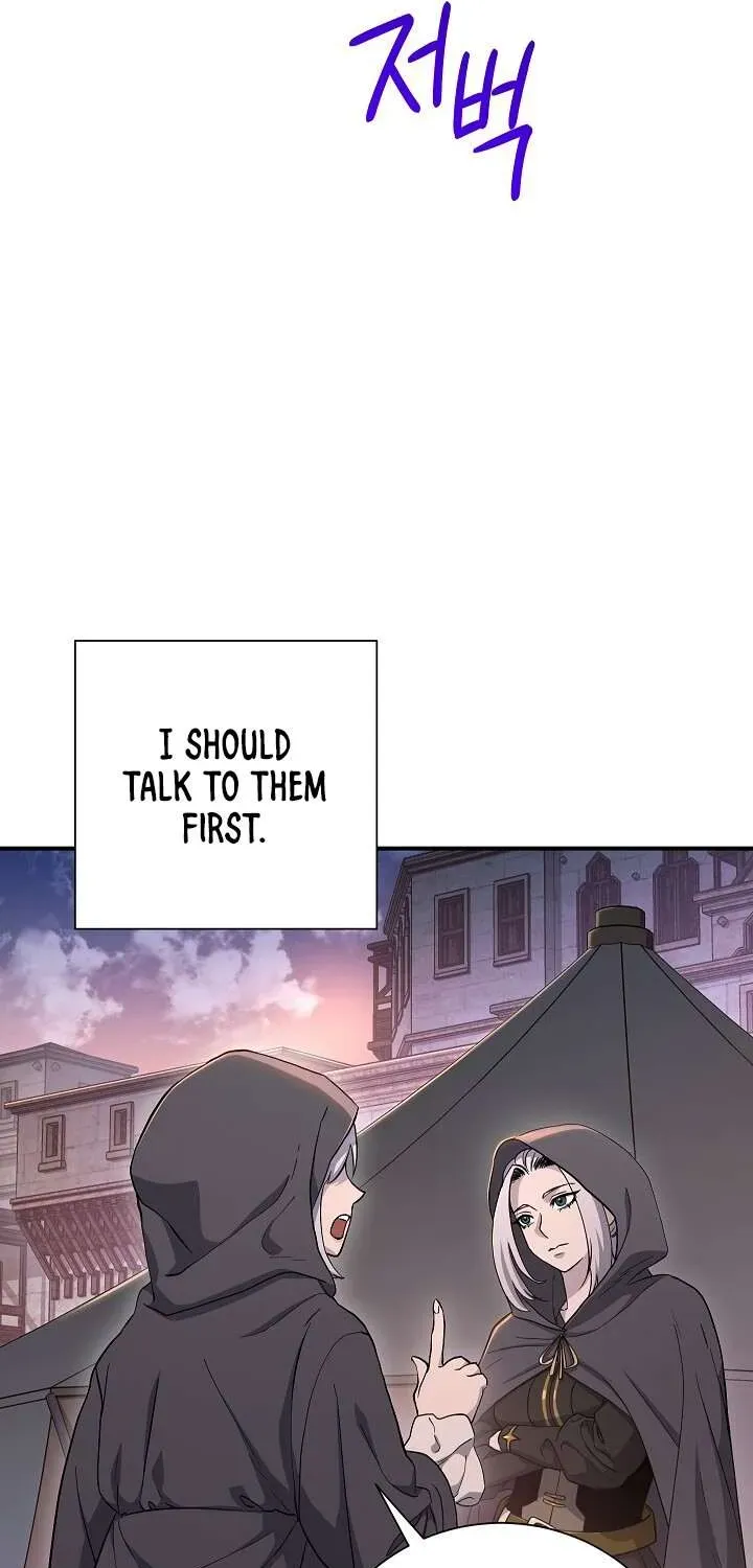 Read Skeleton Soldier chapter 145 image 12 on Lezhin