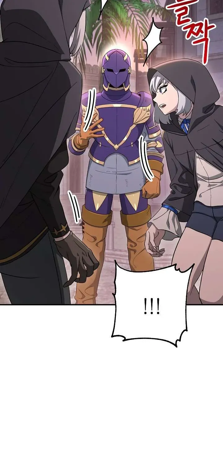 Read Skeleton Soldier chapter 145 image 14 on Lezhin
