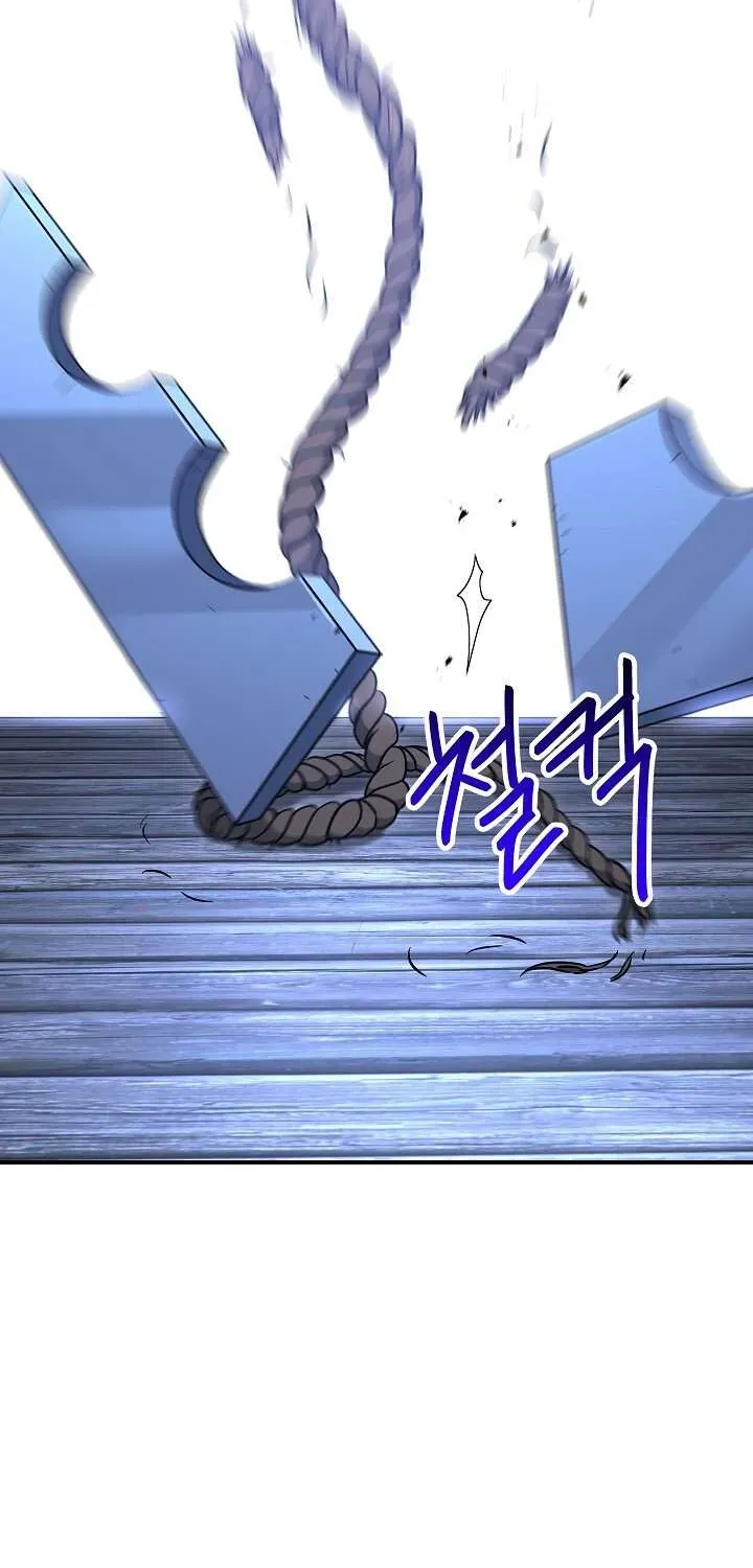 Read Skeleton Soldier chapter 145 image 61 on Lezhin