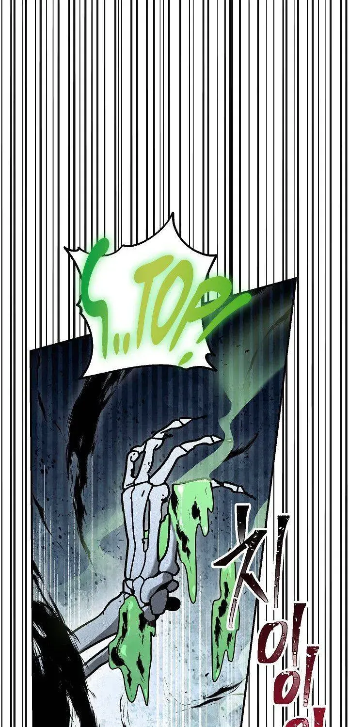 Read Skeleton Soldier chapter 146 image 102 on Lezhin