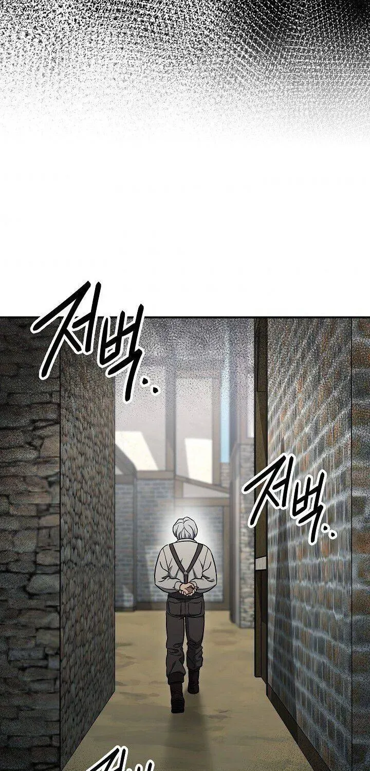 Read Skeleton Soldier chapter 146 image 28 on Lezhin