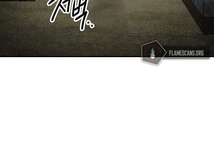 Read Skeleton Soldier chapter 146 image 29 on Lezhin