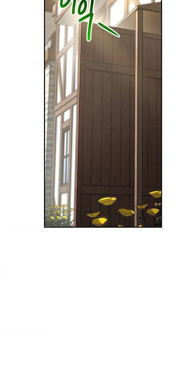 Read Skeleton Soldier chapter 146 image 3 on Lezhin