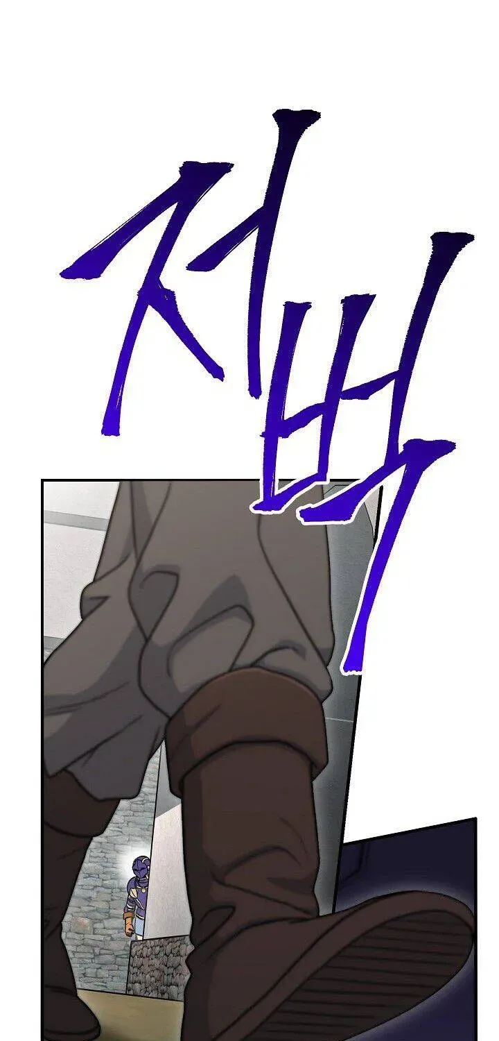 Read Skeleton Soldier chapter 146 image 30 on Lezhin