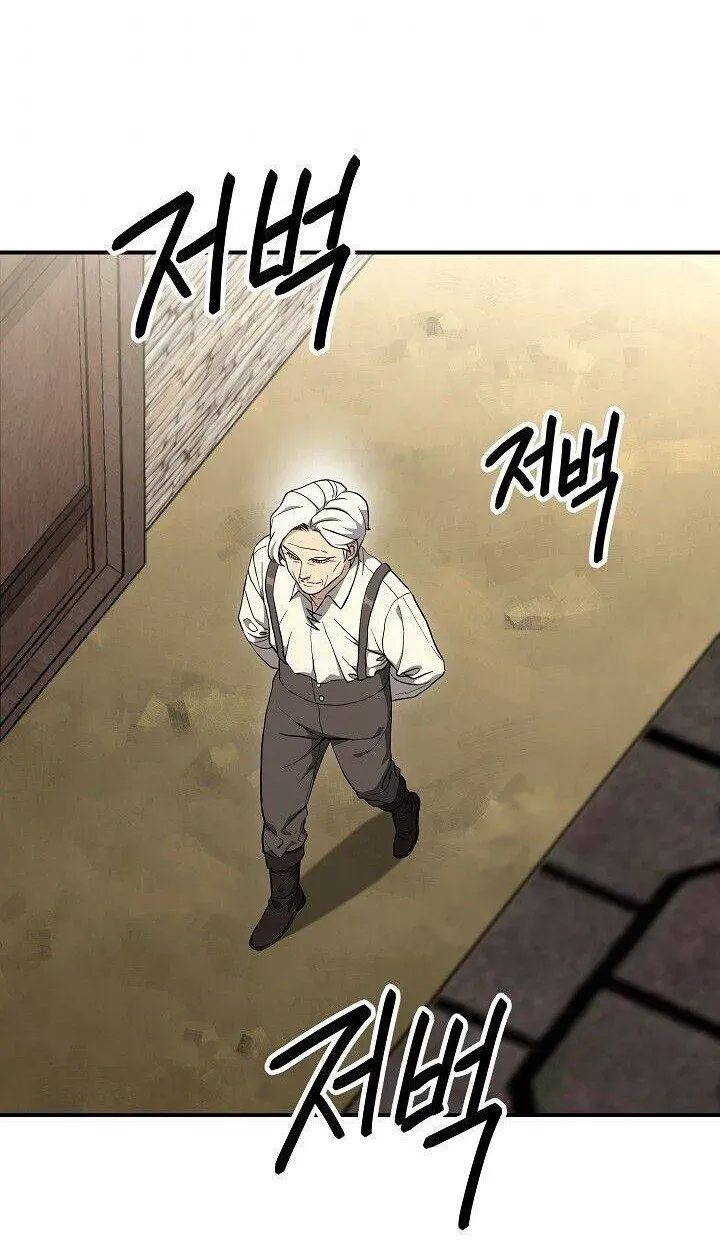 Read Skeleton Soldier chapter 146 image 4 on Lezhin