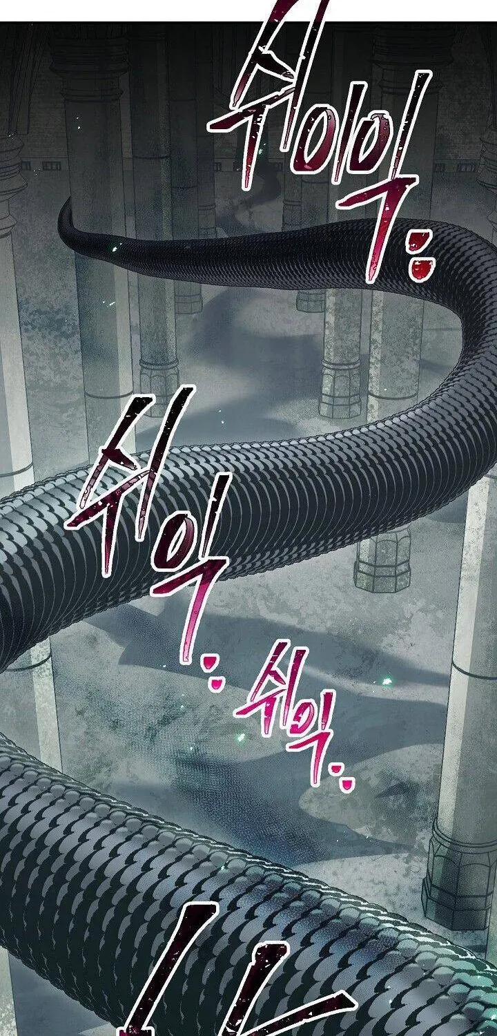 Read Skeleton Soldier chapter 146 image 47 on Lezhin