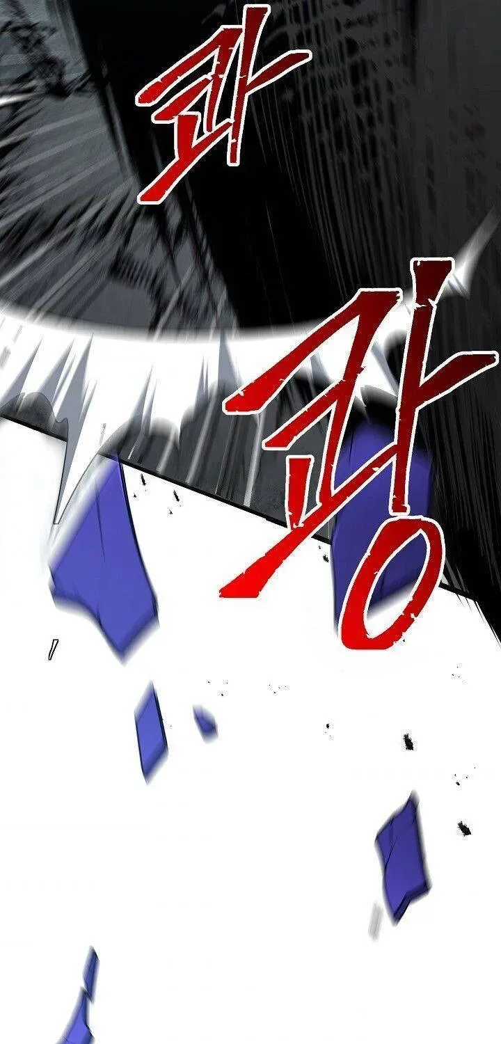 Read Skeleton Soldier chapter 146 image 76 on Lezhin