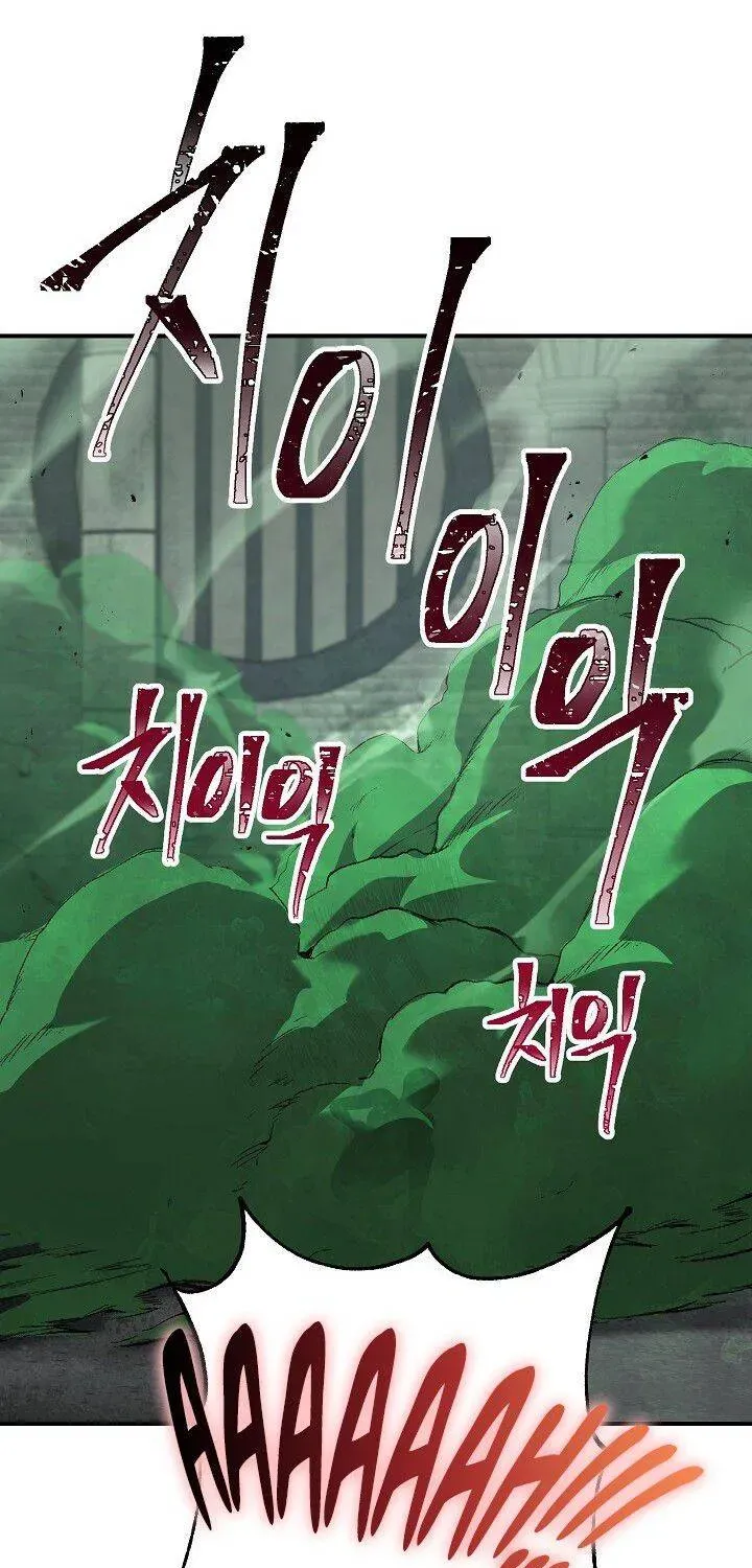 Read Skeleton Soldier chapter 146 image 86 on Lezhin