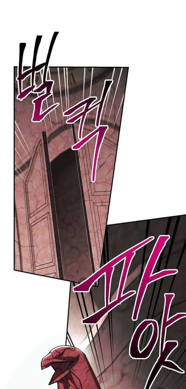 Read Skeleton Soldier chapter 147 image 33 on Lezhin