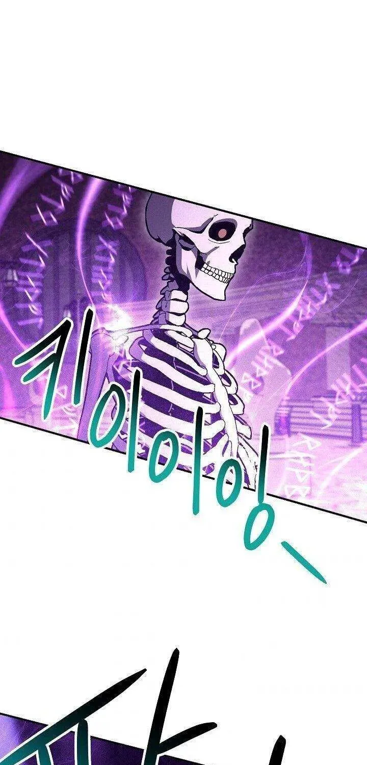Read Skeleton Soldier chapter 147 image 91 on Lezhin