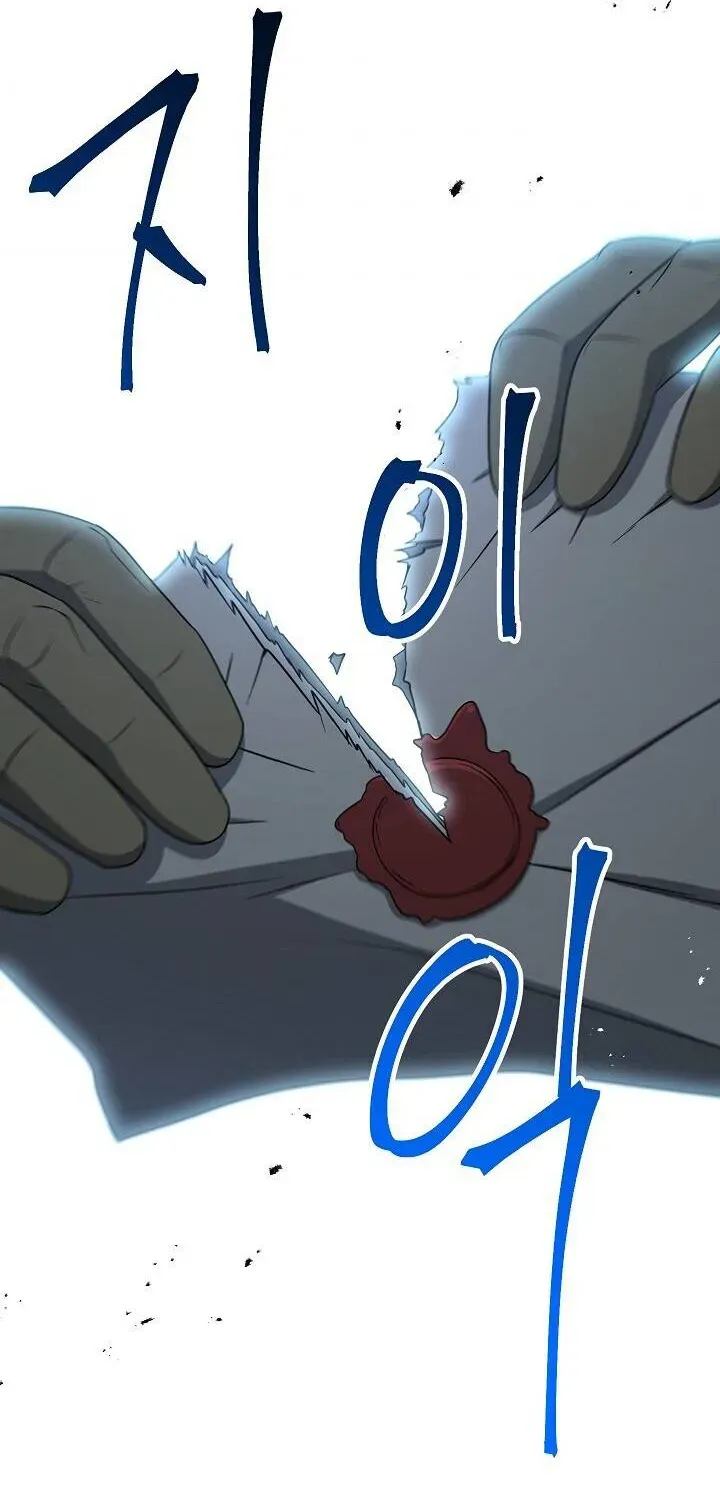 Read Skeleton Soldier chapter 148 image 68 on Lezhin