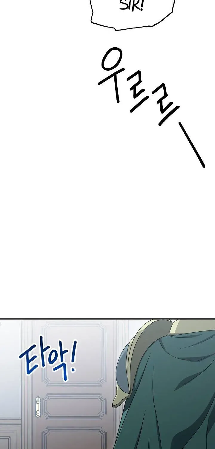 Read Skeleton Soldier chapter 148 image 79 on Lezhin
