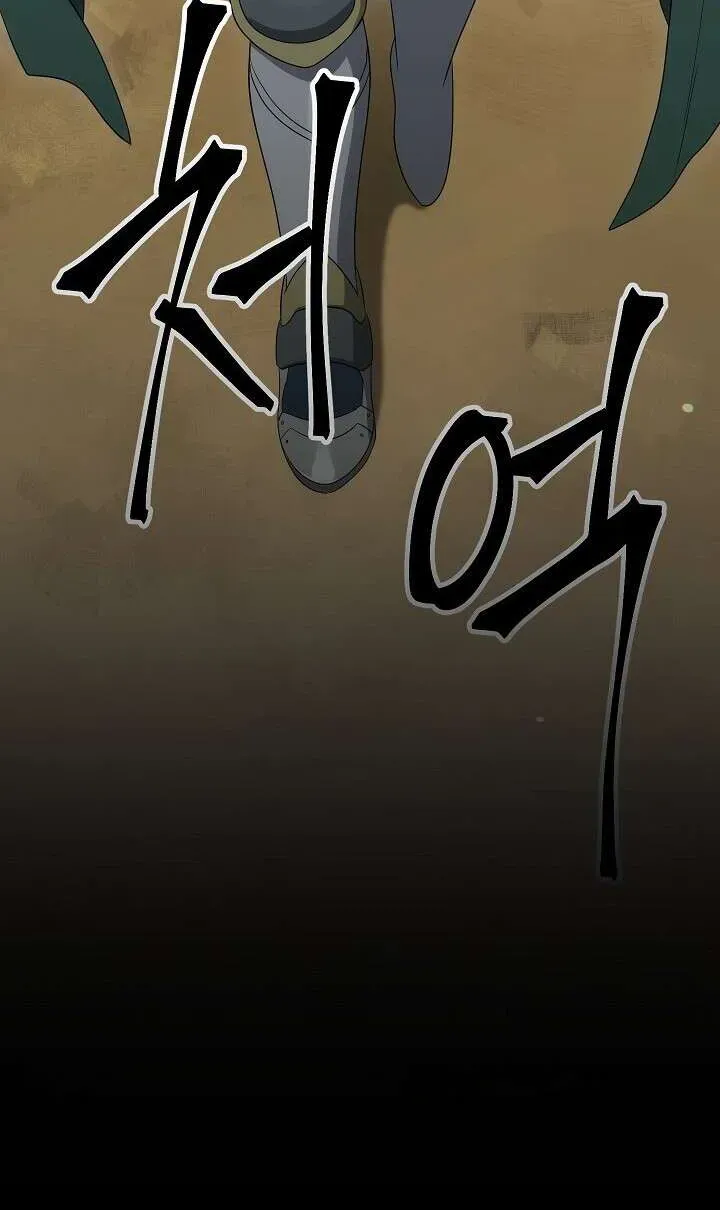 Read Skeleton Soldier chapter 149 image 15 on Lezhin