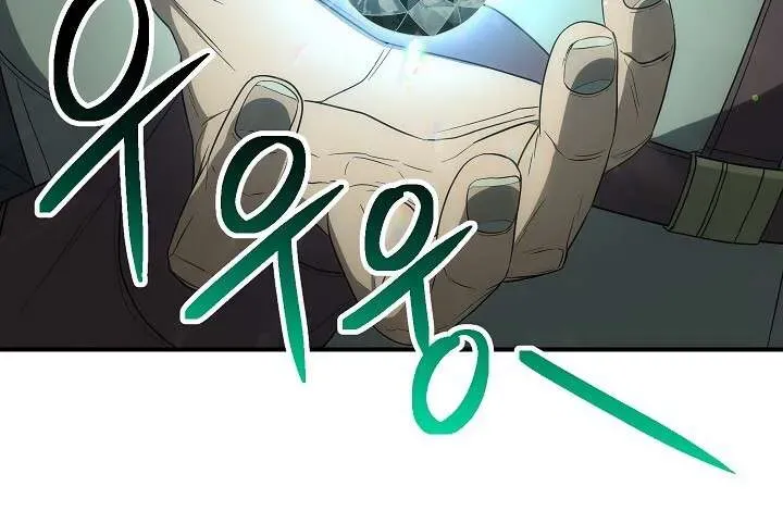 Read Skeleton Soldier chapter 149 image 29 on Lezhin