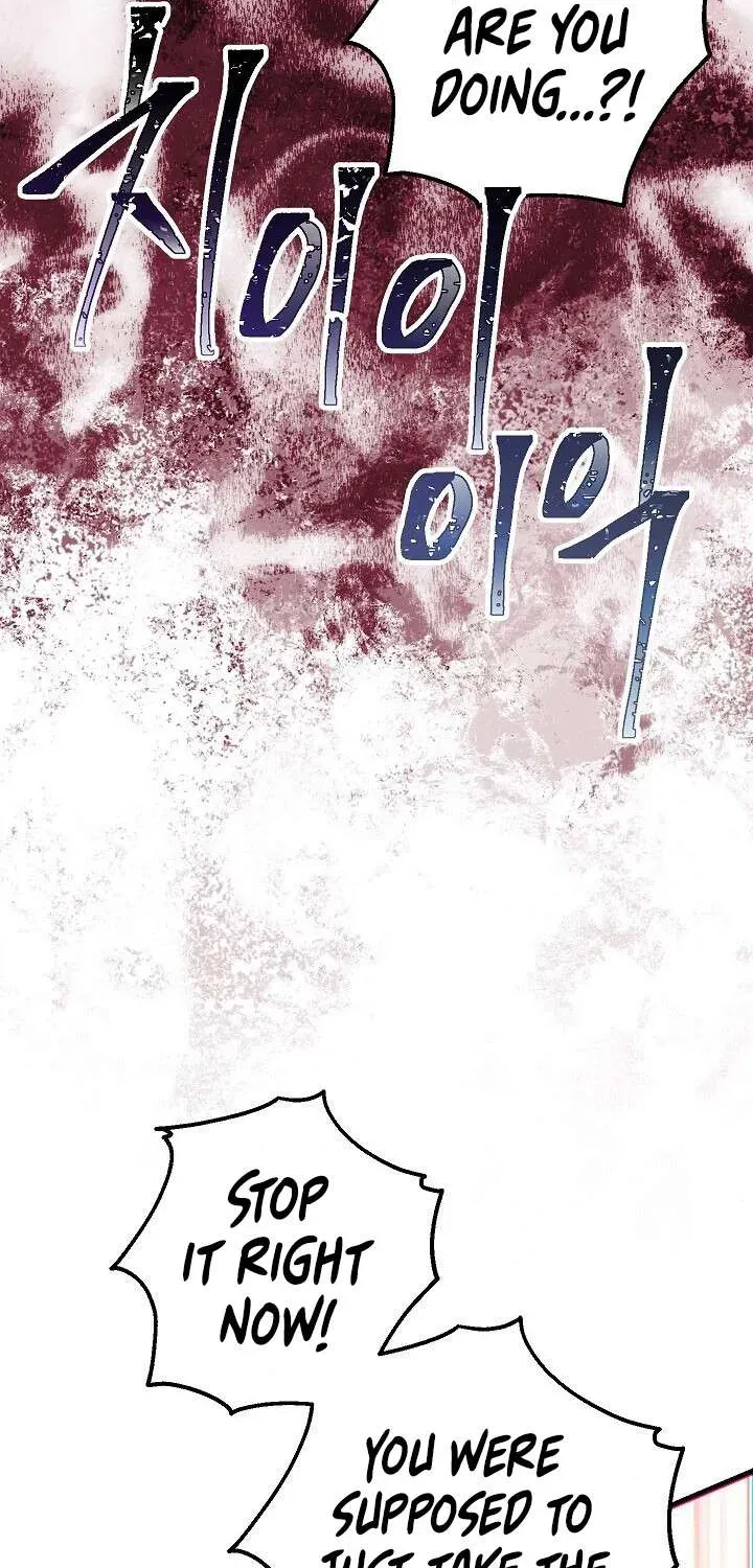 Read Skeleton Soldier chapter 149 image 44 on Lezhin