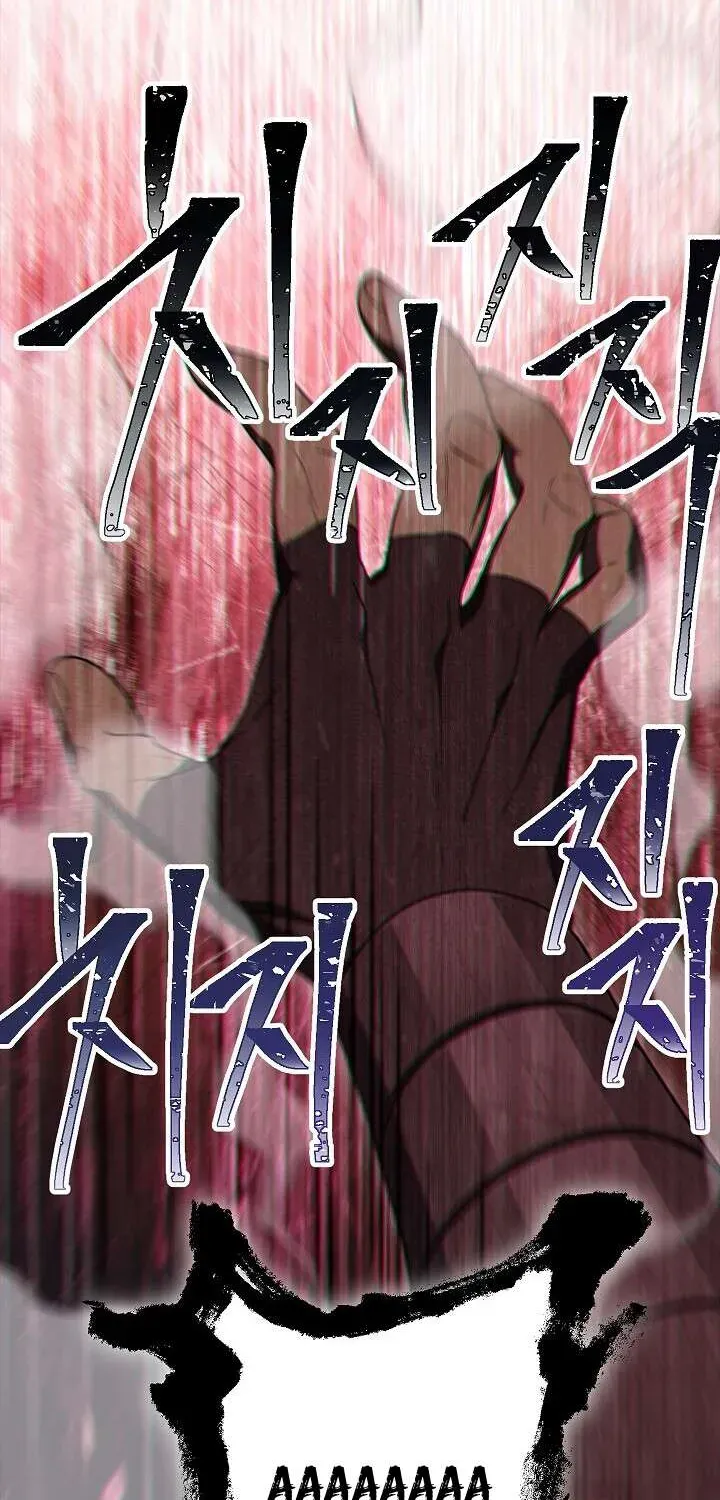 Read Skeleton Soldier chapter 149 image 46 on Lezhin