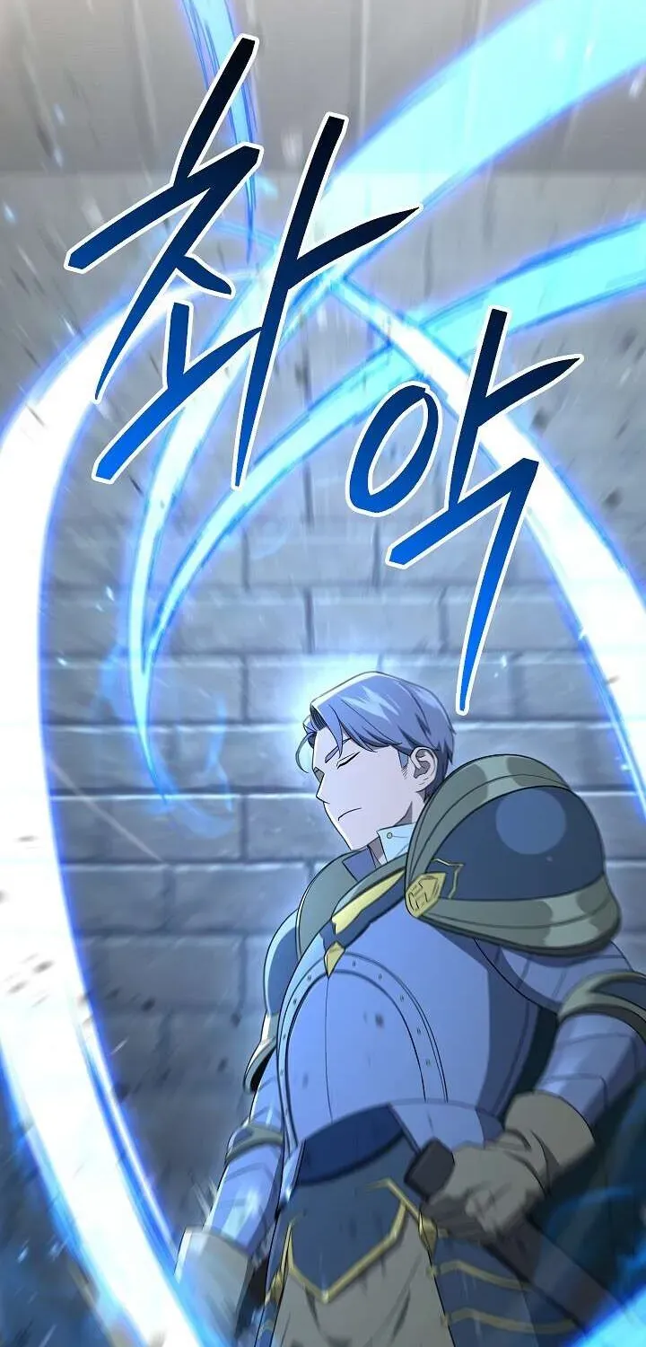 Read Skeleton Soldier chapter 149 image 73 on Lezhin