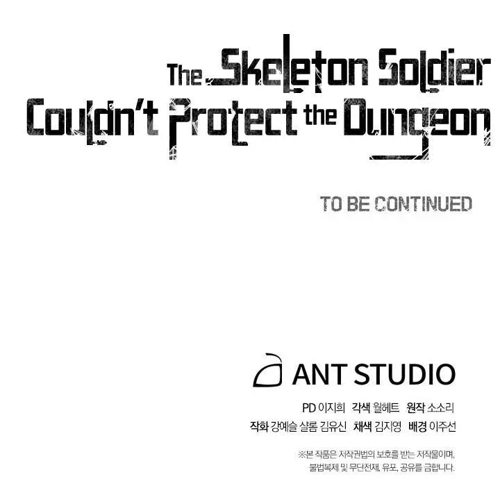 Read Skeleton Soldier chapter 149 image 85 on Lezhin